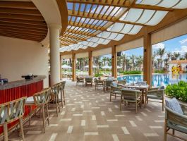 Radisson Resort Phan Thiết